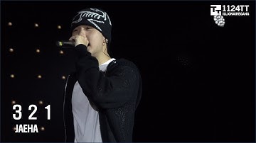 2023.08.19 3 2 1 : JAEHA (WMW FESTIVAL in MACAU)