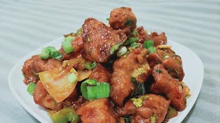 Chicken Manchurian | Chilli chicken | chilli chicken recipe | Restaurant style chilli chicken |spicy