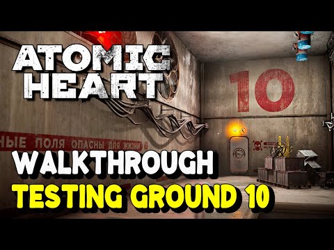Atomic Heart TESTING