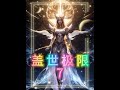 #小说 #小说推荐