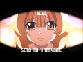 Soui Ost-Seto No Hanayome