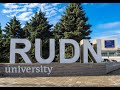 Alma Mater #RUDN ❤️❤️in 2021- РУДН -настоящее время- #Peoples #friendship #university of #Russia