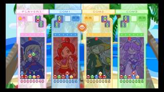 4 Player SUN screenshot 5