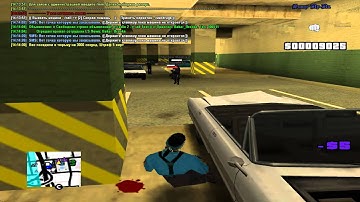 Matthew Riggs LSPD || Samp-RP.ru 01 server