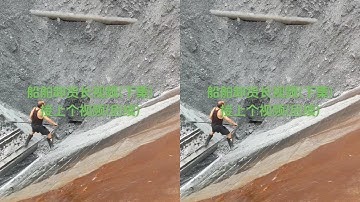 Relaxing Sounds With A Barge Unloading Cobblestones #sand #ship #funny