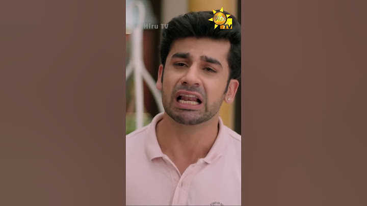 මේ මනුස්සයා මගේ දරුවෙක් කියන්නත් ලැජ්ජයි ... | Anupamaa #shorts