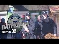 "Патрульные" - Выпуск 32 - 22.04