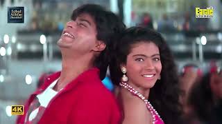 Yeh Kaali Kaali Aankhen Yeh Gore Gaure Gaal ((4K Jhankar)) Baazigar 1993 - Kumar Sanu, Anu Malik
