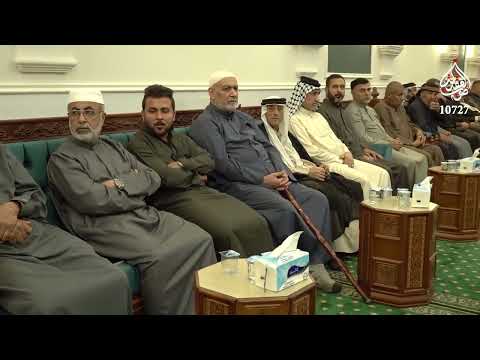 مجالس شهر رمضان المبارك  ll الخطيب الحسيني السيد محمد الصافي ll حسينية المحسن (ع)  - الليلة 5