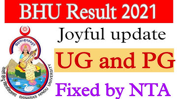 BHU result 2021😊। BHU uet result 2021। BHU pet result 2021।BHU final Answer key।BHU entrance result