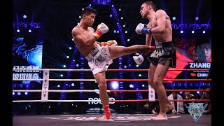 Maksim Petevich vs Zhang Chenglong | EM Legend Fight
