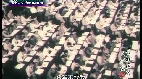 尊前谈笑 人依旧 邓小平影像记忆 - 天天要闻