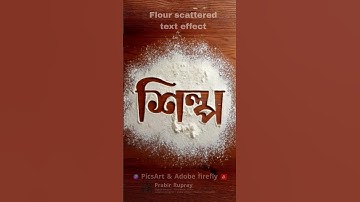 Flour Scattered Text Effect using PicsArt & Adobe Firefly