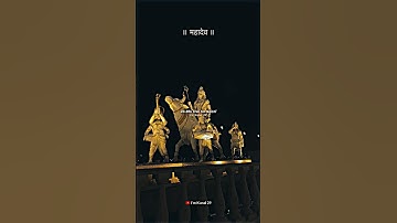 Sawan Status Video 😍 Sawan 2023 Video🌹 Mahadev status ❣️ bholenath status 💫 Mahakal status #shorts