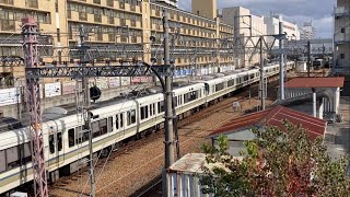 221系 12両編成 快速 芦屋駅 発車