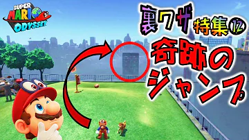 犬ゲームバグ