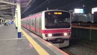 【京葉線】2011Y 209系500番台ケヨ34編成 葛西臨海公園駅 到着シーン