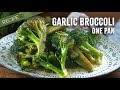 Don&#39;t boil your broccoli - Butter Garlic Broccoli