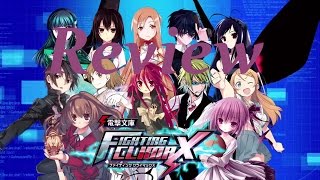Dengeki Bunko: Fighting Climax | PS3 and PSV Review {English, North American Version, Full 1080p HD}