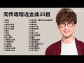 小刚 Mp3 Mp4 Free download