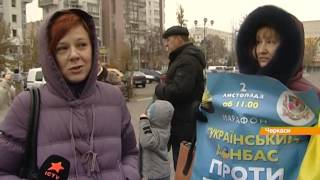 Беженцы из Донбасса протестуют против выборов в ДНР