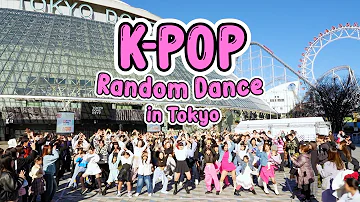 [KPOP IN PUBLIC] KPOP RANDOM PLAY DANCE 2023 in TOKYO DOME | 랜덤플레이댄스