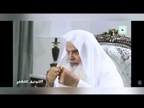قصة طريفة بين الشيخين عبدالفتاح القاضي ومحمود خليل الحصري يرويها الشيخ علي الحذيفي