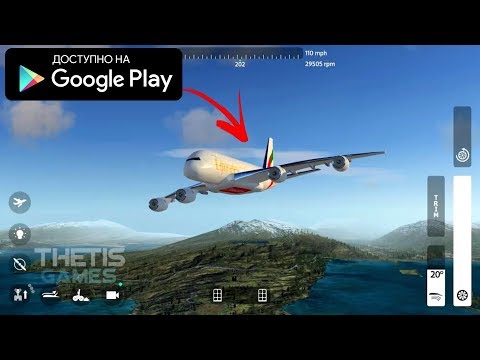 Видео: НОВЫЙ РЕАЛИСТИЧНЫЙ СИМУЛЯТОР ПОЛЕТА НА АНДРОИД ОБЗОР FLY WINGS 2018 FLIGHT SIMULATOR  ANDROID