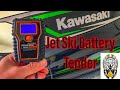 Jet Ski Smart Battery Charger Maintainer Trickle Charger