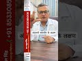 अंदरूनी बवासीर के लक्षण क्या हैं? पहचानें शुरूआती संकेत | #PilesSymptoms
