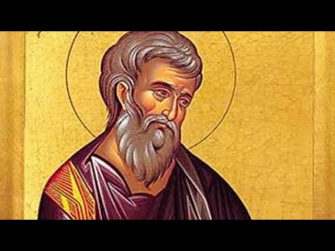 من كاتب انجيل متى سلسلة من كتب الكتاب المقدس