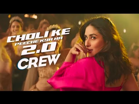 Choli k peeche kya Hai 20 Alka Yagnik  Full Song Tabu Karina Kapoor Kriti Sanon  Crew