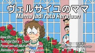 Doraemon Subtitle Indonesia Terbaru!!! 2021 Mama Jadi Ratu Kerajaan