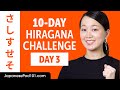 Day 3 | Learn to Read Japanese Hiragana in 10 Days