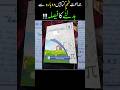 Class 9th Books will again change in 2026 | Class 9 Complete Books Change | #biseboard #board_exams