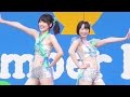 2015.Cotton Candy 京都女子大学「まっさらブルージーンズ(2012 神聖なるVer.) 」踊ってみた!℃-ute 第57回 京都大学11月祭 November Festival NF