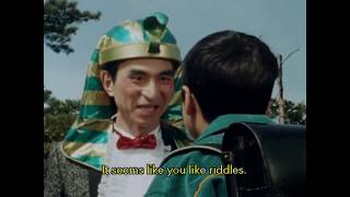 KYORYU SENTAI ZYURANGER - DORA SPHINX -