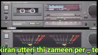 Jis din suraj ki pehli kiran _ film sir _ kumar sanu _ technic jhankar 