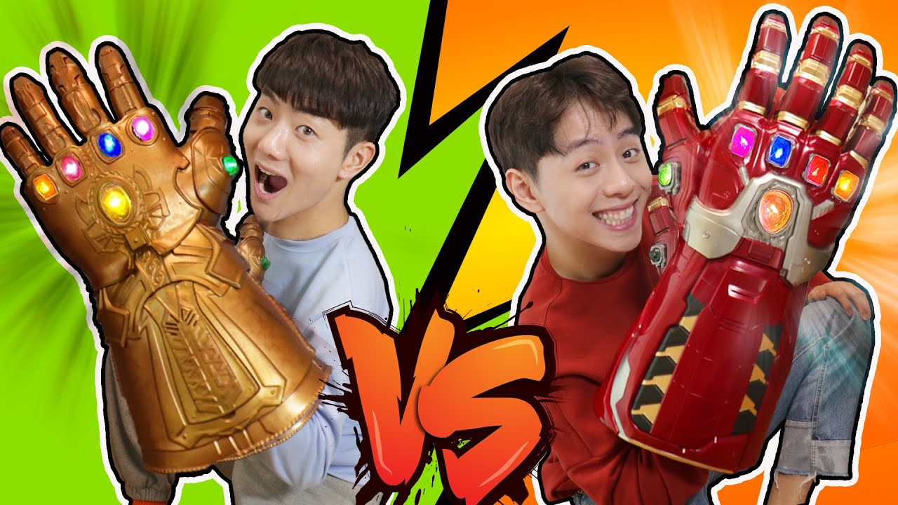 原來還能這麽玩!滅霸手套VS鋼鐵俠手套!| 伶可兄弟