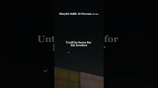 #islam #islamic #islamicvideo #islamicshorts #quran #muslim #salafi #sunnah #fypシ #fyp #shorts