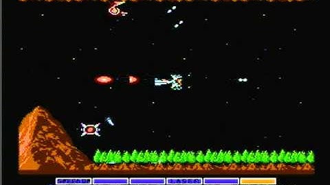 Gradius (nes) Konami Code