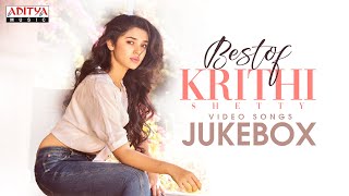 Best Of Krithi Shetty Hit Songs || Krithu Shetty Video Songs JukeBox || Aditya Music Telugu