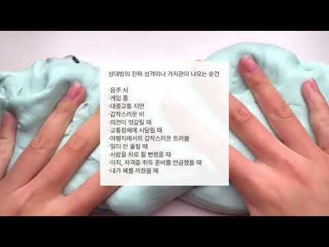 이별 명언 글귀 문구 모음1 시리즈 액괴 시액 소규모 시리즈 액괴 소시액 와현님영상