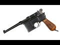Mauser C96 - пистолет-легенда Маузер С96