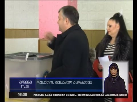 რუსეთმა, შესაძლოა, სერბეთიდან ხილის იმპორტი აკრძალოს