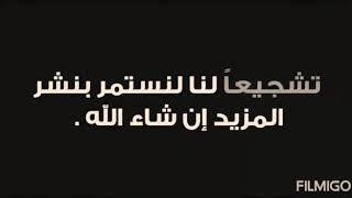 ديسباسيتو 🎤🎤 بالصعيدي 🎵🎵🎶