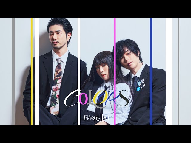 WHITE JAM - Do Re Mi