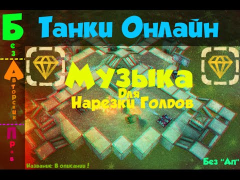 Такой член велик даже для её разъёбаной пизды
