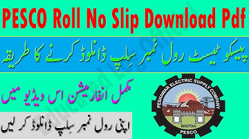 PESCO Roll Number Slip 2022 Download Pdf