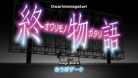 Owarimonogatari Season 2 Opening 2 HD "dark cherry mystery" by Kaori Mizuhashi